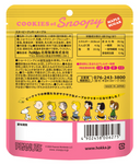 Cookies Of Snoopy