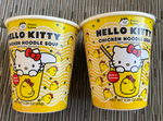 Cute Cat  Chicken Noodle Soup