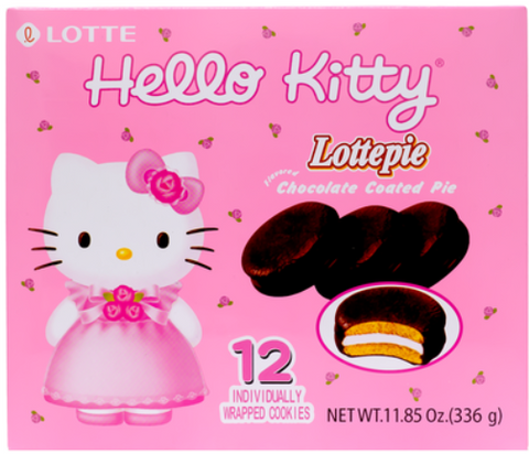 Cute Cat  Lottepie