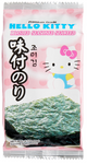 Cute Cat  Roasted Seasoned Seaweed