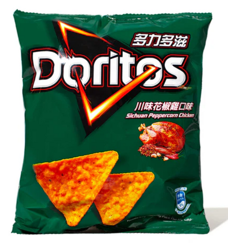 Doritos - Sichuan Peppercorn Chicken