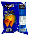 doritos garlic shrimp flavor