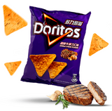 Doritos Chips - Garlic Steak Flavor