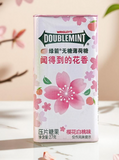 Doublemint