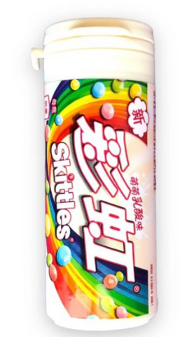 flower fruit flavor skittles