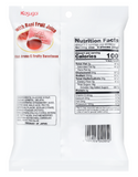 Frutia Strawberry Gummy