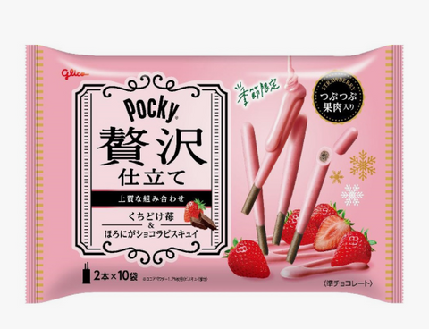 Glico Pocky strawberry flavor