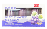 Grape Flavored Ice Cream