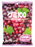 Grape gummy candy