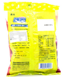 Hi-Chew Chewy Candy (Special Fruits Flavor)