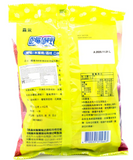 Hi-Chew Chewy Candy (Special Fruits Flavor)