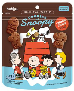 Hokka cookies of snoopy