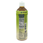Iteon organic oi cha green tea