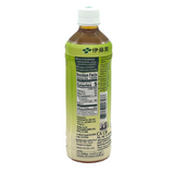 Iteon organic oi cha green tea