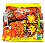 Japanese Ramen Mazemen Flavor