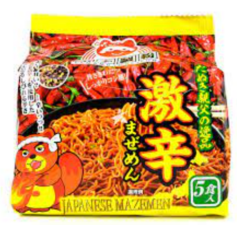 Japanese Ramen Mazemen Flavor