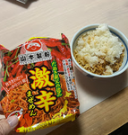 Japanese Ramen Mazemen Flavor