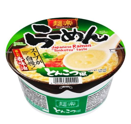 Japanese Ramen Tonkotsu Taste