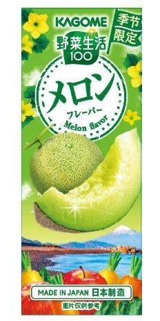 Kagome Melon Flavor Juice