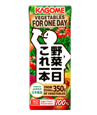 Kagome Vegetable Juice
