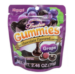 Kasugai Gummies Chocolate Grape