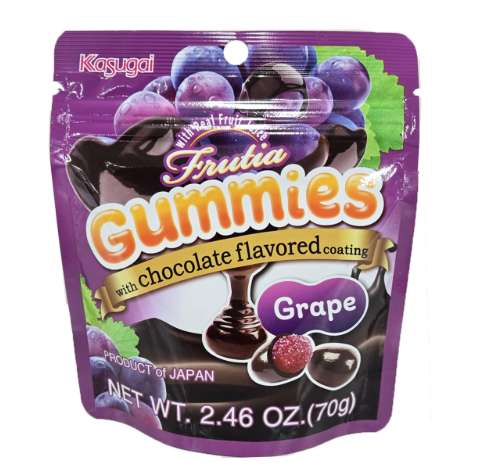 Kasugai Gummies Chocolate Grape
