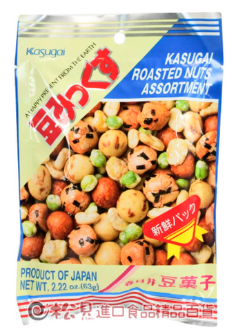 Kasugai Roasted Nuts Snack