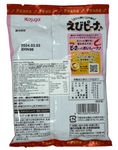 Kasugai Shrimp Snack