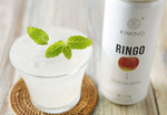 Kimino Ringo Sparkling Water Apple Flavor