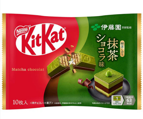 Kit Kat Matcha