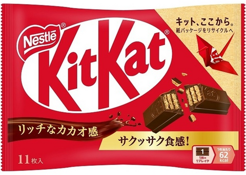 Kit Kat Original