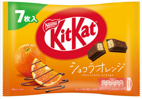 Kit Kat Orange Flavor