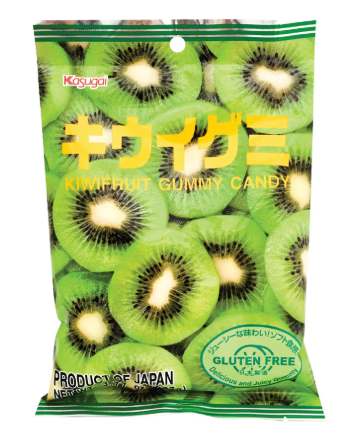 Kiwi Gummy Candy
