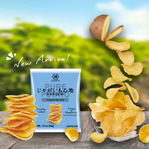 Koikeya Pure Potato Chips Original Sea Salt
