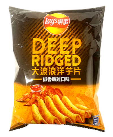 Lays Deep Ridged Pepper Chicken