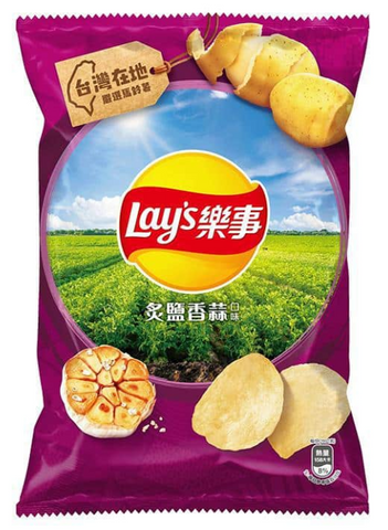 Lay’s Garlic Flavor