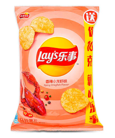 Lay’s Potato Chips – Spicy Crayfish Flavor