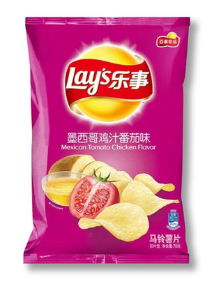 Lay’s Potato Chips – Mexican Tomato Chicken Flavor