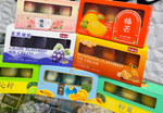 Mandarin Ice Cream