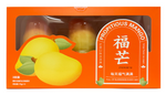 Mango Ice Cream Box