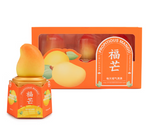 Mango Ice Cream Box