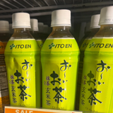 Matcha Genmaicha Unsweetened