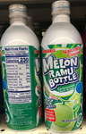 Melon Ramune Bottle