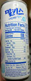 Milkis Original Flavor