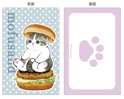 Mofusand Mini Envelope