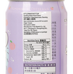 Ocean Bomb Peach Sparkling Water