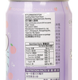 Ocean Bomb Peach Sparkling Water