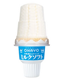Ohayo Cone Ice Cream Milk