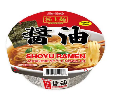 Shoyu Ramen Noodle