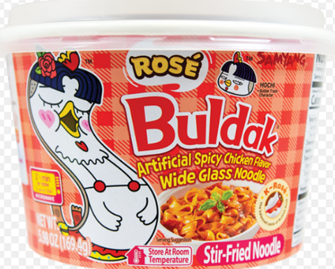 Spicy Chicken Noodle Rose Glass Noodle